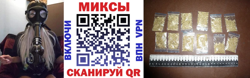 как найти закладки  Пласт  БУТИРАТ бутандиол 