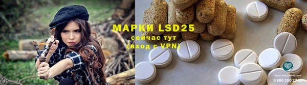 синтетический гашиш Вязники