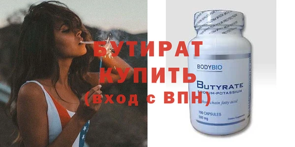 a pvp Вяземский