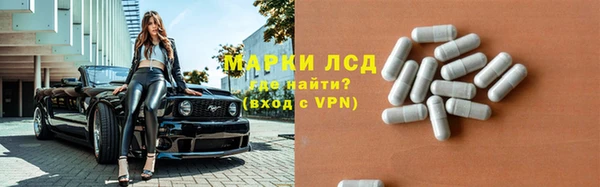 a pvp Вяземский