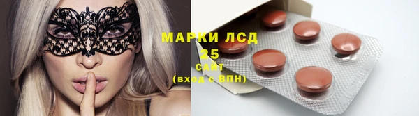 a pvp Вяземский