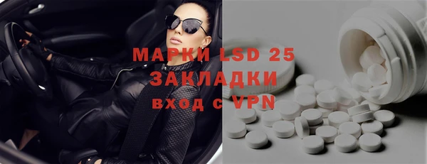 a pvp Вяземский