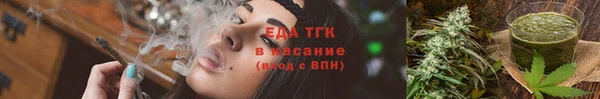 a pvp Вяземский