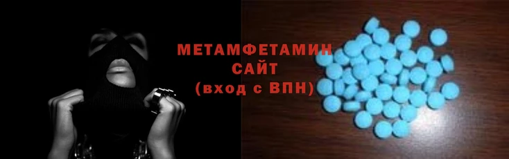 a pvp Вяземский