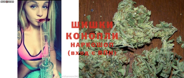 a pvp Вяземский