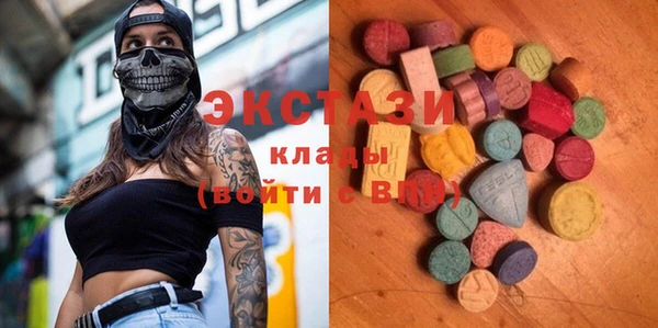 кокаин колумбия Тавда