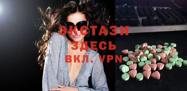 a pvp Вяземский