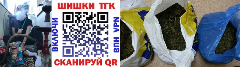 Конопля OG Kush  Пласт 